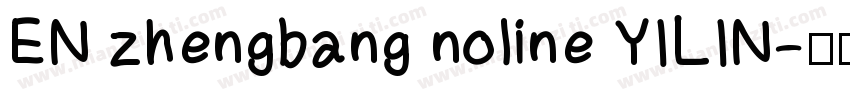 EN zhengbang noline YILIN字体转换
